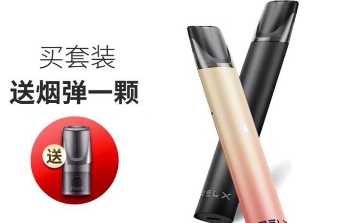 2024电子烟发展现状 电子烟发展前景,电子烟行业的发展趋势